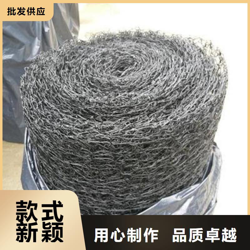 通风降噪丝网【土工膜】认准大品牌厂家