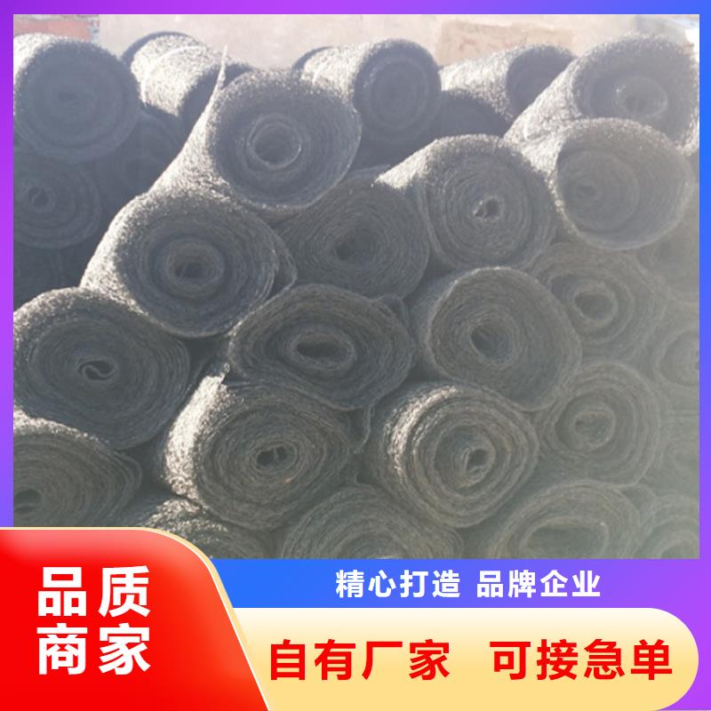 【 通风降噪丝网_防渗膜库存丰富】-鼎诺土工材料(昌都市分公司)|覆盖地域左贡|八宿|那曲|拉萨|山南|阿里|林芝|日喀则