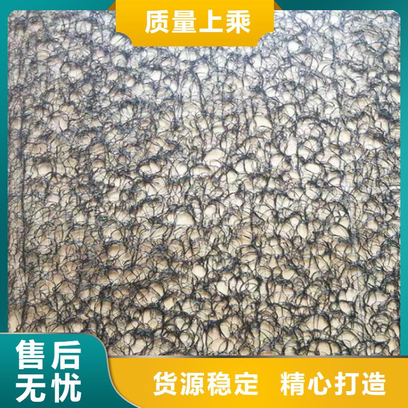通风降噪丝网【防草布】产品细节参数