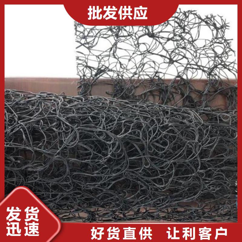 通风降噪丝网【土工膜】认准大品牌厂家