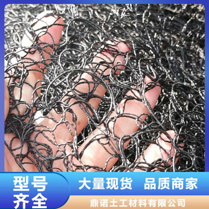 通风降噪丝网土工膜一个起售