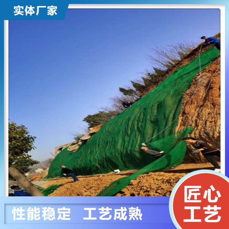 EM5EM3三维植被网
