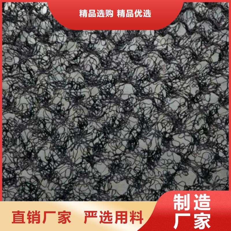 水土保護毯土工布交貨準時