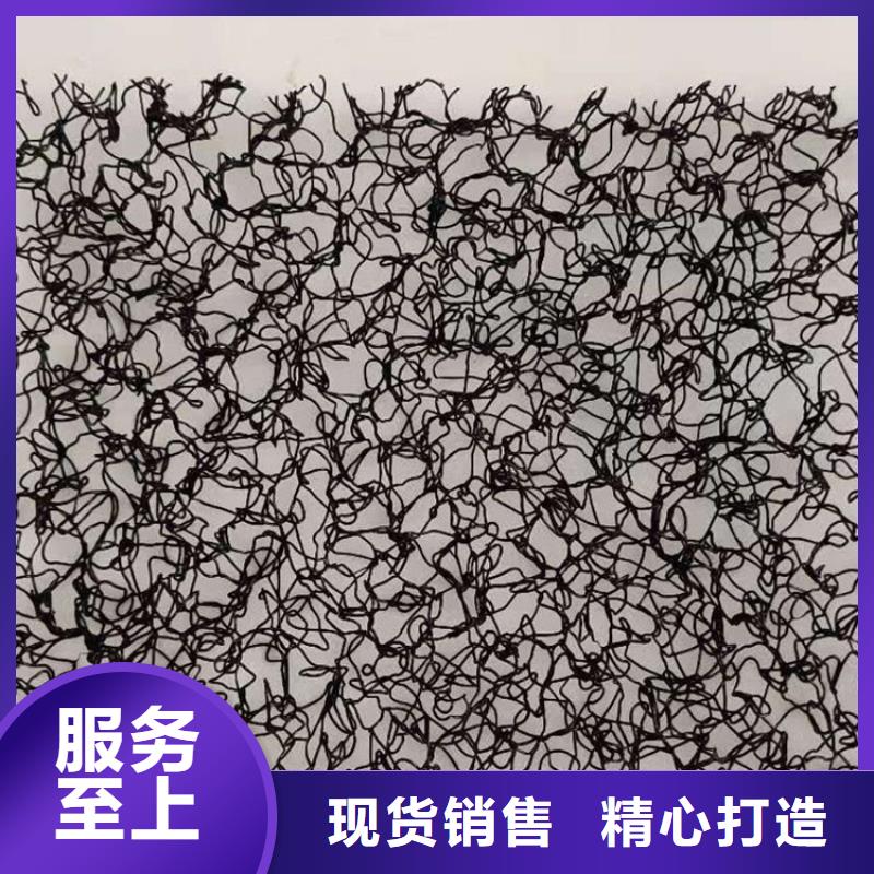 水土保護毯【塑料排水板】價格實惠工廠直供