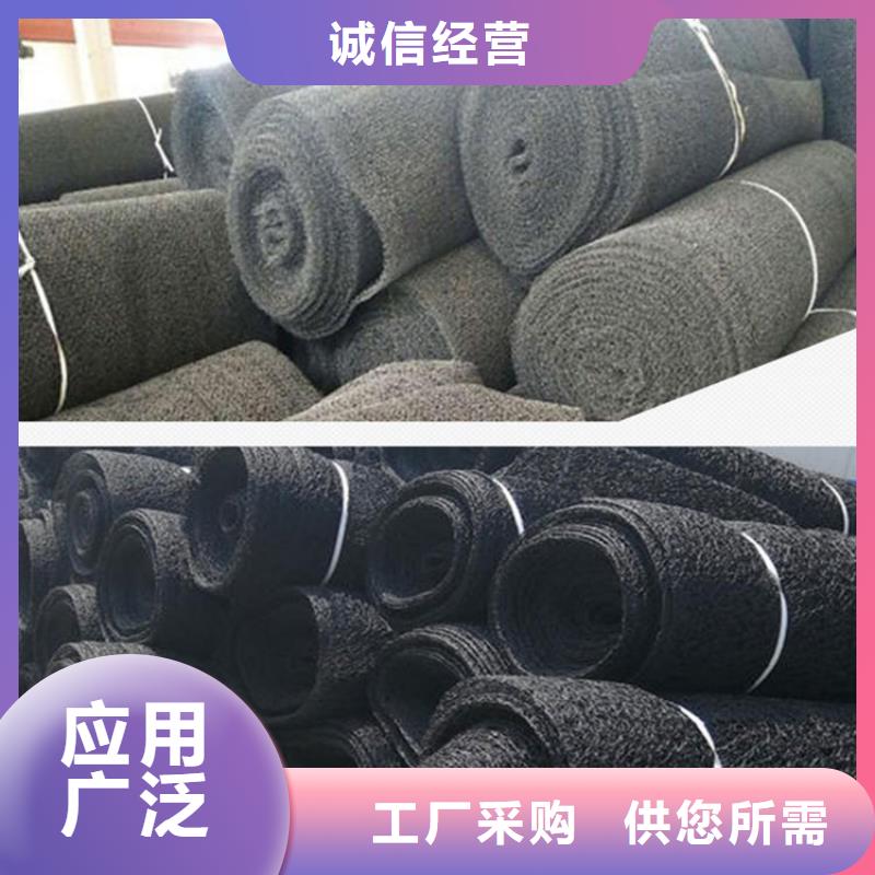 水土保护毯土工布交货准时