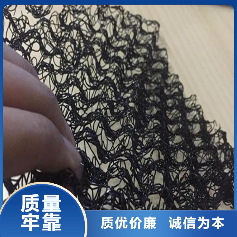 水土保护毯,保湿布贴心服务