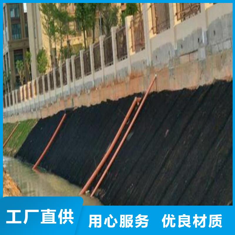 【水土保护毯】-防水膜可定制有保障