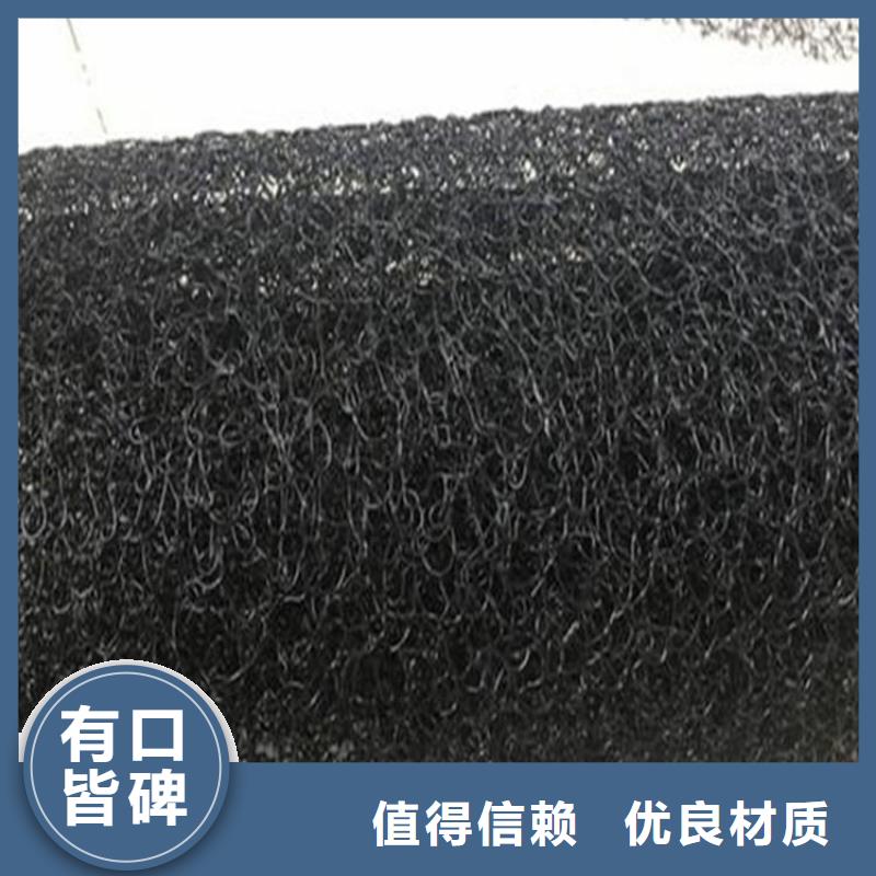 水土保护毯_塑料排水板采购