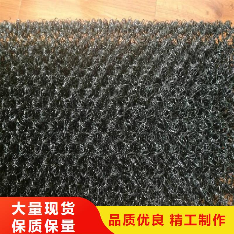 【水土保护毯】-防水膜可定制有保障