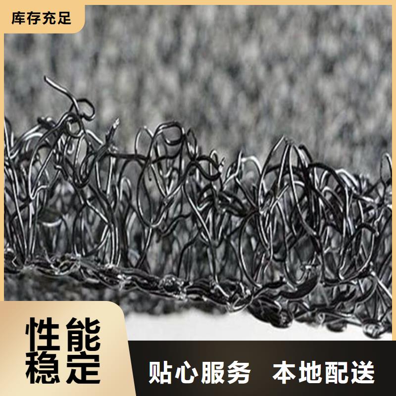 水土保护毯土工布交货准时
