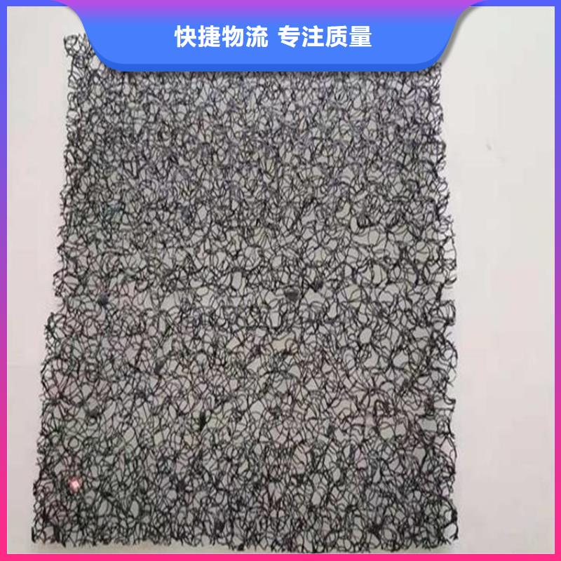水土保护毯土工布交货准时