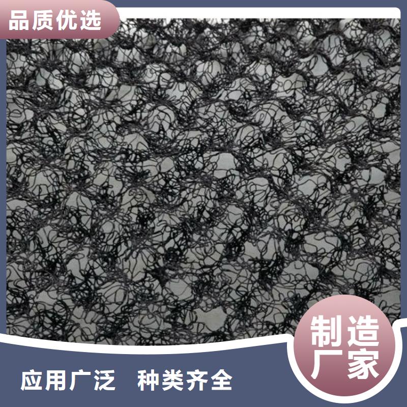 【水土保护毯】-防水膜可定制有保障