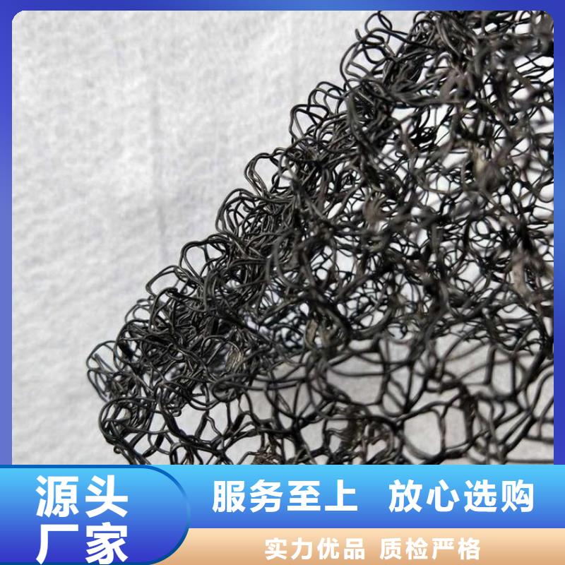 水土保护毯,防渗膜出厂严格质检