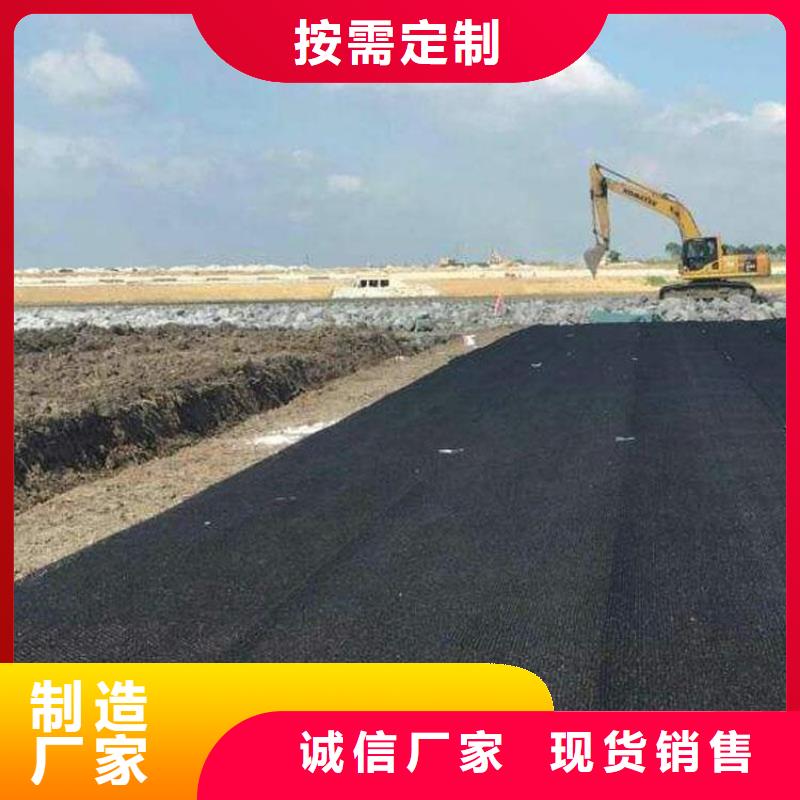 水土保护毯土工布品质优良