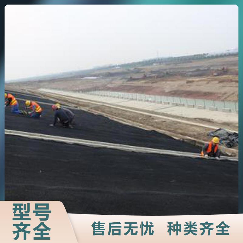 防渗膜-视频-防渗膜(鼎诺)覆盖地域湖南省郴州|衡阳|岳阳|常德|邵阳