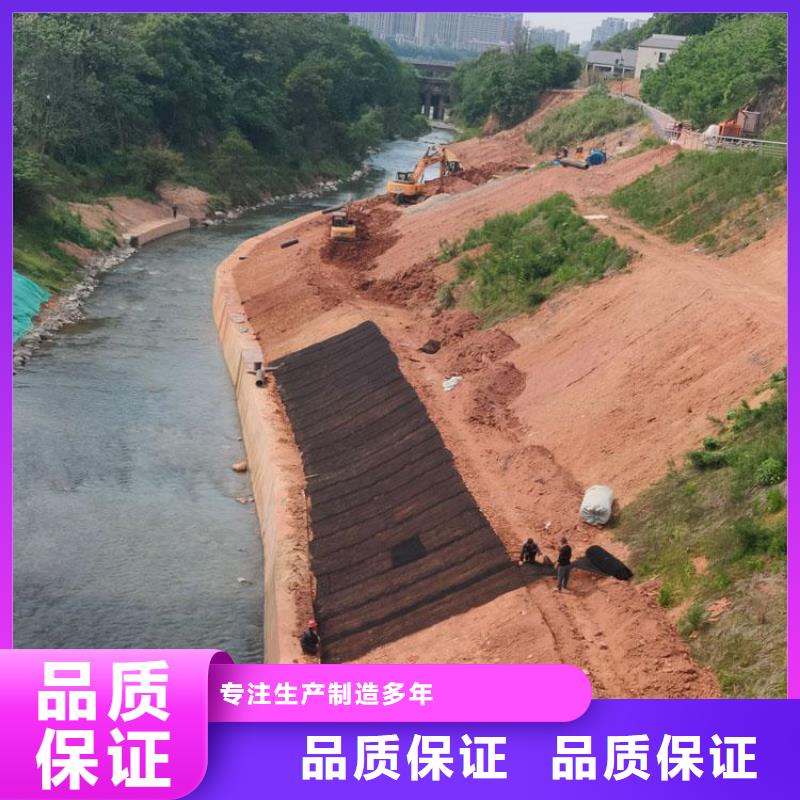 水土保护毯,防渗膜出厂严格质检