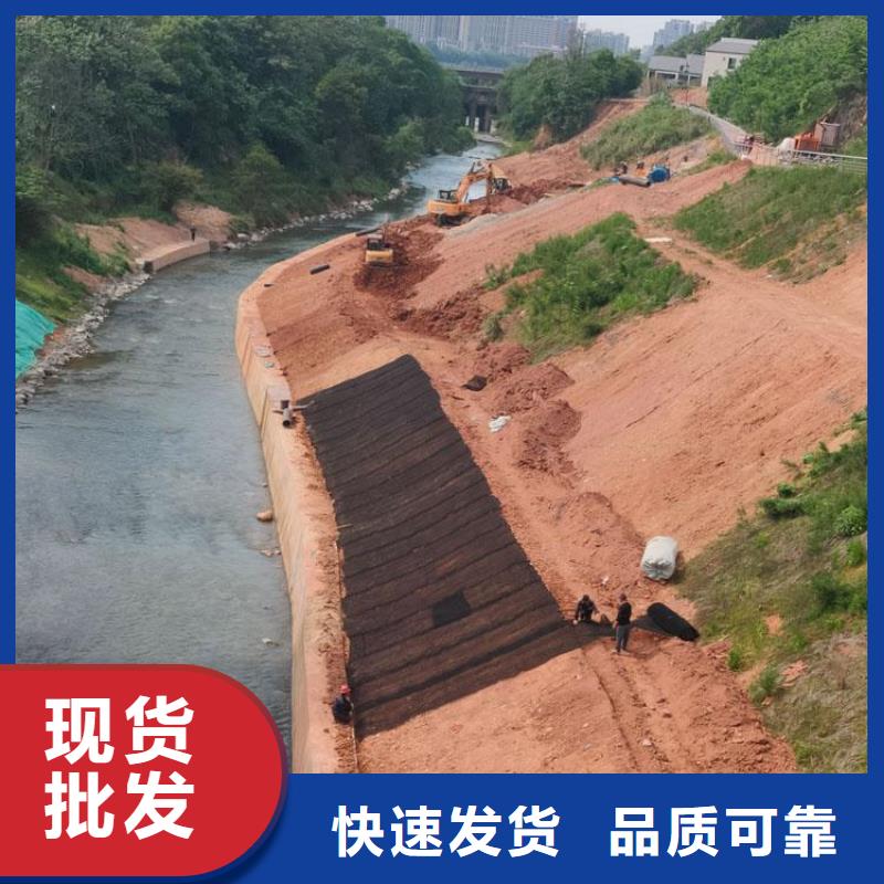 水土保护毯,防渗膜出厂严格质检