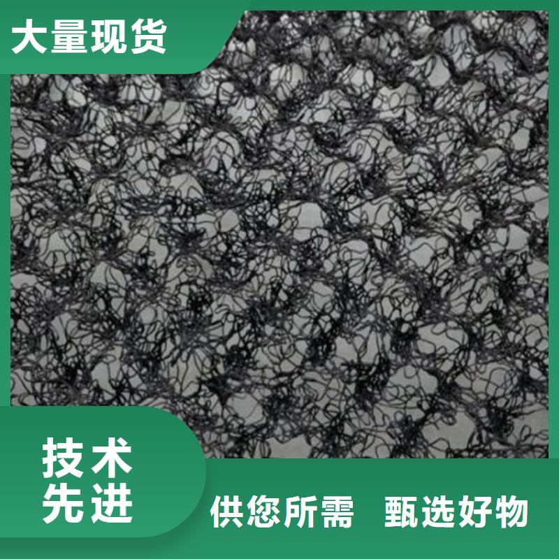 柔性水土保护毯代理批发