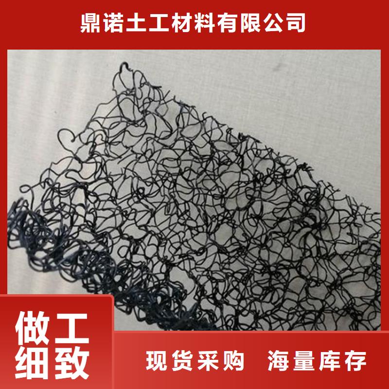 水土保護毯,防滲土工膜廠家直接面向客戶