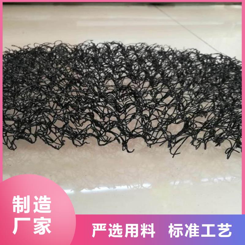 【水土保护毯】-防水膜可定制有保障-服务区域包括等-产品视频