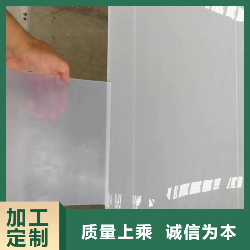 防水板【土工格栅】通过检测