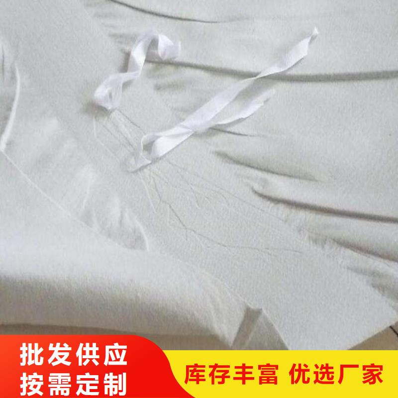 防水板土工膜匠心打造