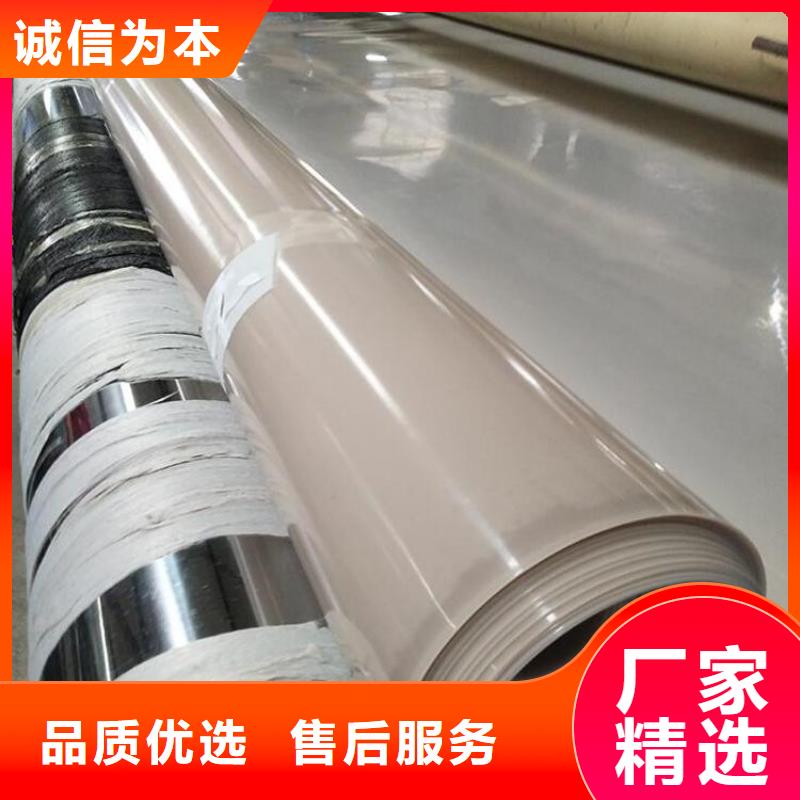 防水板膨潤土防水毯多種款式可隨心選擇