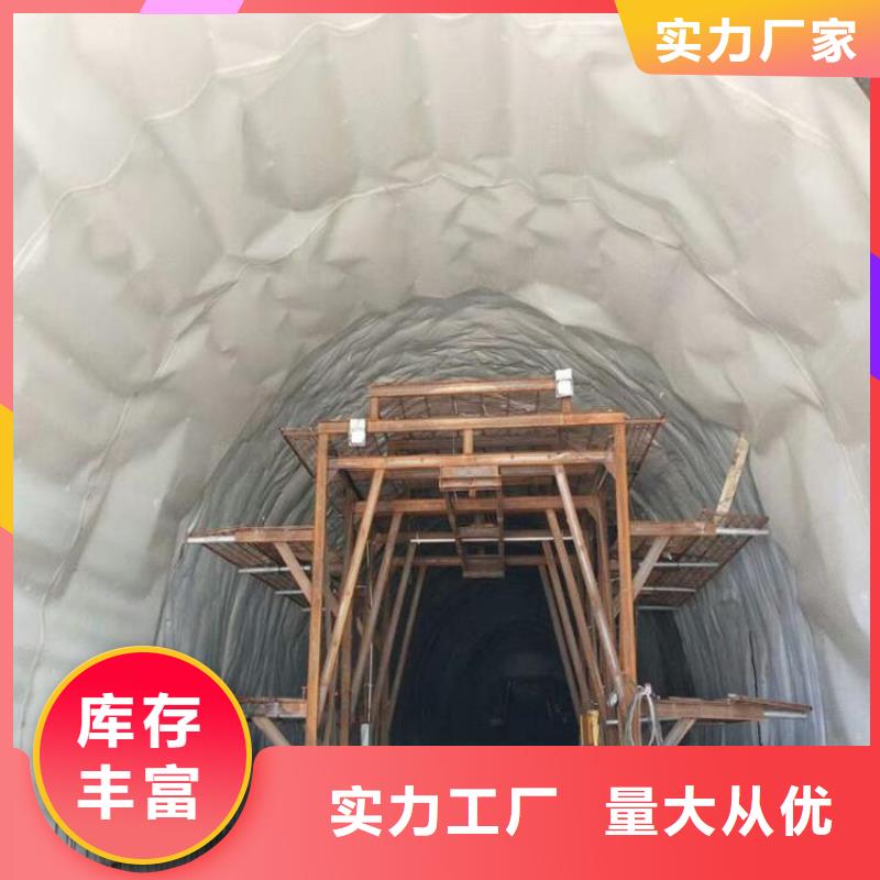 防水板【保濕布】發(fā)貨迅速