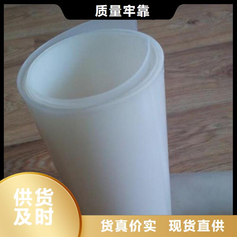 防渗膜视频-防渗膜-鼎诺土工材料(中山市分公司)服务区域揭阳|云浮|茂名|深圳