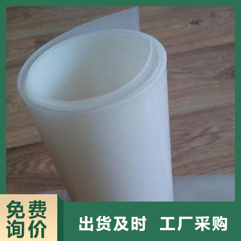 防水板土工膜匠心打造