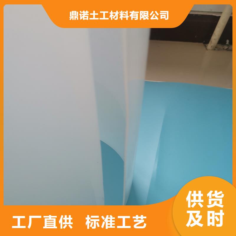 防水板-【防渗膜】优质工艺