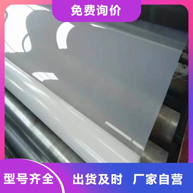 防水板_复合土工膜型号全价格低