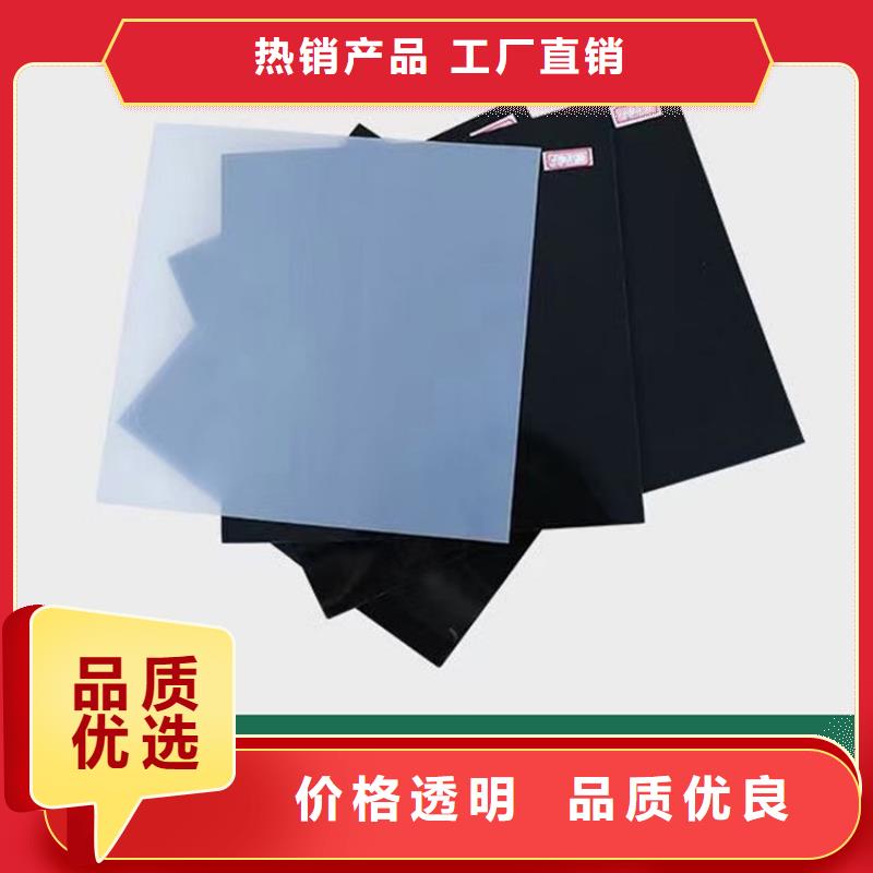 【 防水板 土工膜联系厂家】覆盖范围含|古浪|民勤|临夏|平凉|张掖|甘南|酒泉