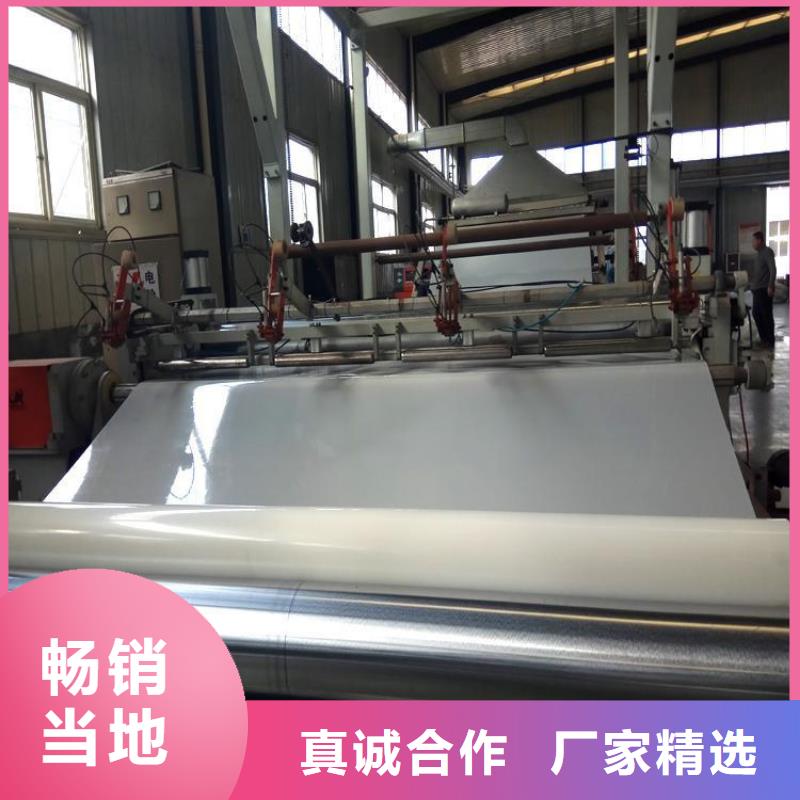防水板土工布严选用料