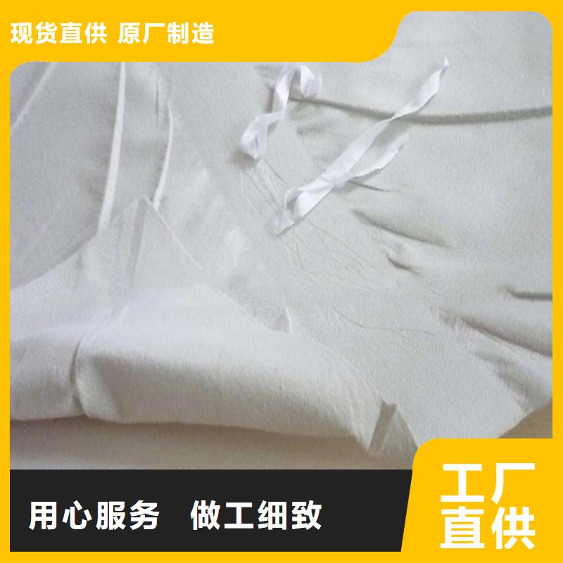 EVA防水板