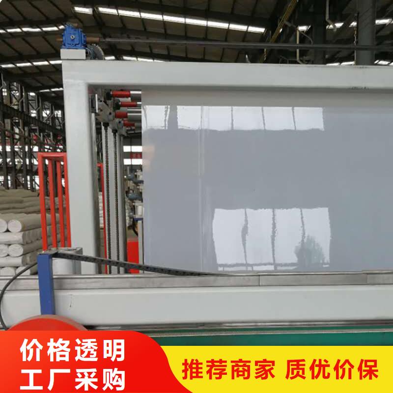 防水板土工布严选用料