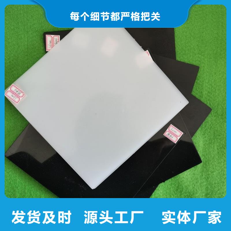 防水板土工布严选用料