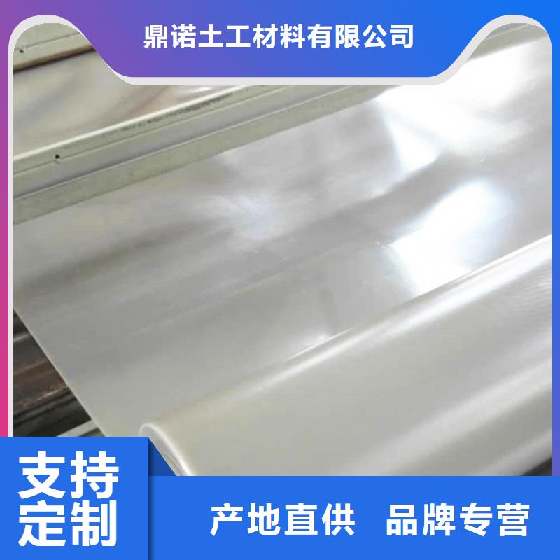 防水板生态袋质保一年