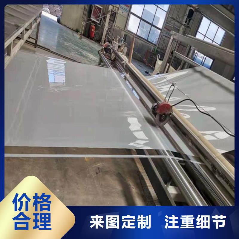 防水板【排水板】厂家拥有先进的设备