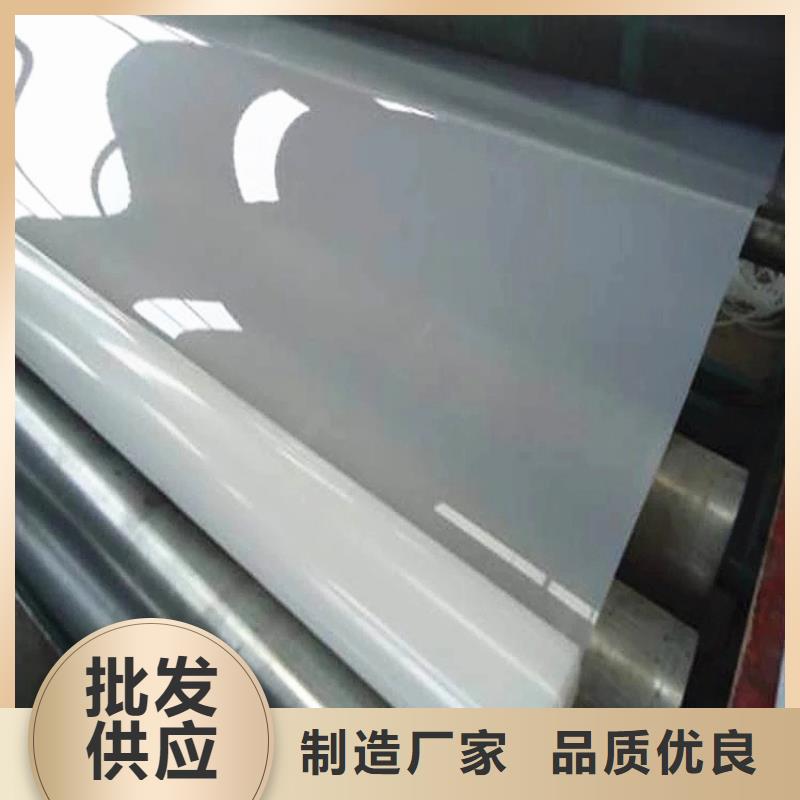 防水板源头销售商