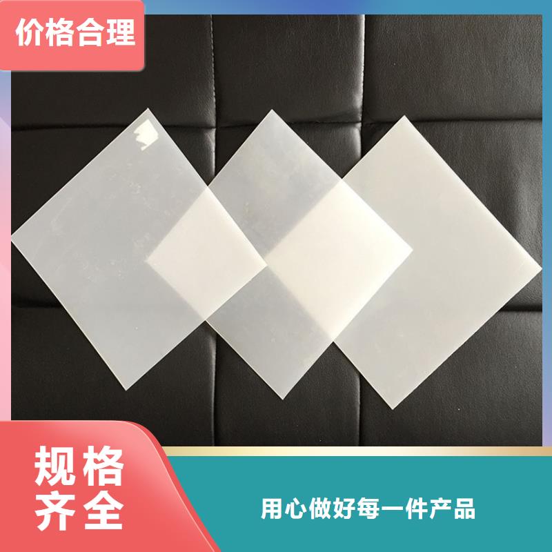 防水板膨潤土防水毯多種款式可隨心選擇