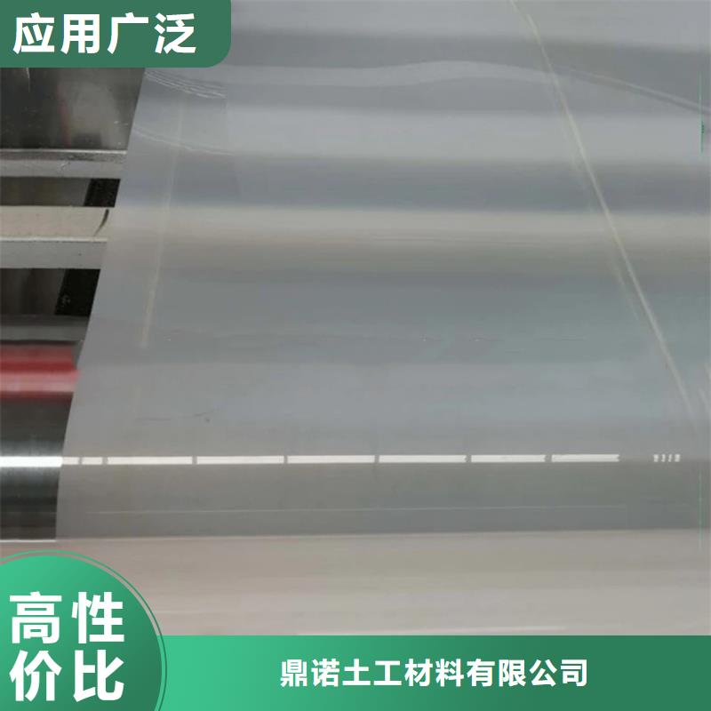 防水板【防水毯】敢与同行比价格
