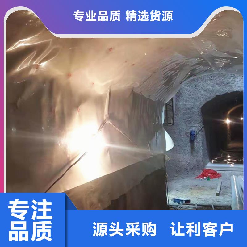 防水板【土工格栅】通过检测