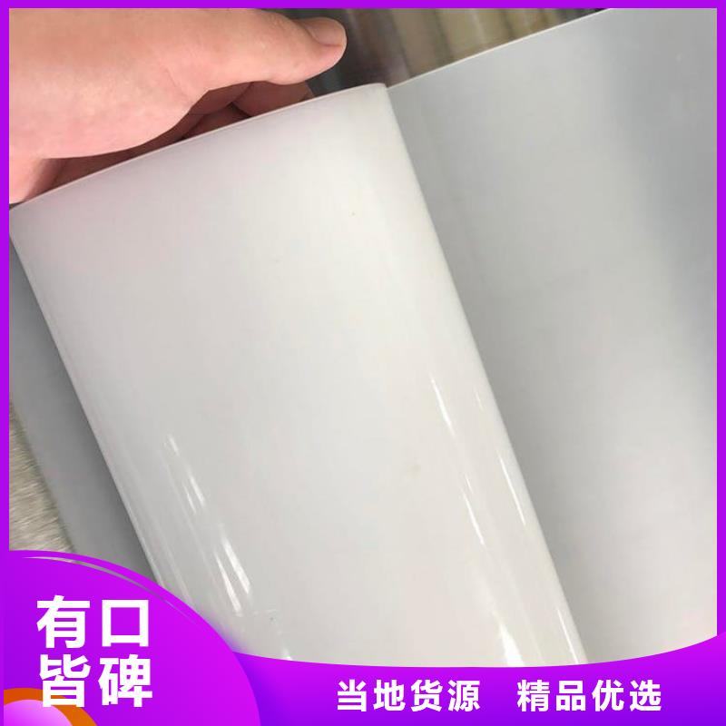 防水板-【防渗膜】优质工艺鼎诺防渗膜