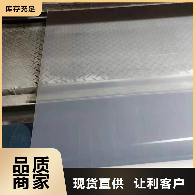 防水板土工布核心技术