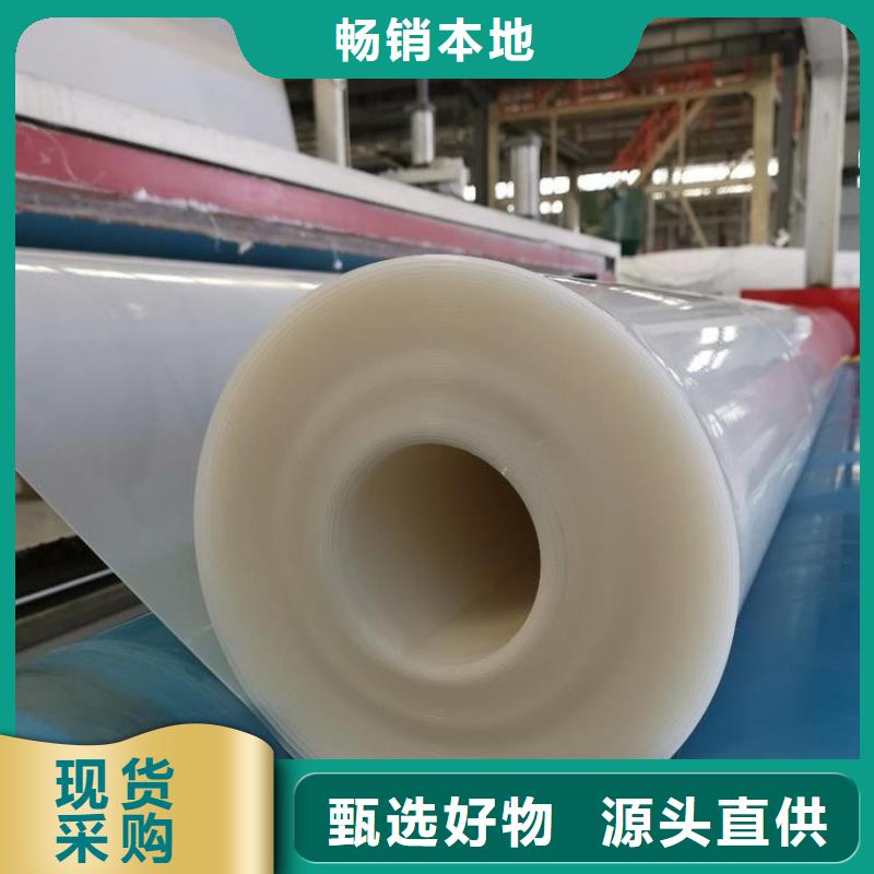 防水板膨润土防水毯多种款式可随心选择