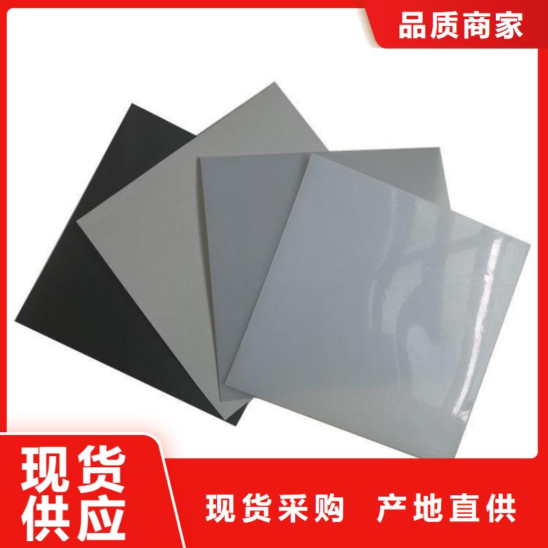 防水板水泥毯專業生產品質保證