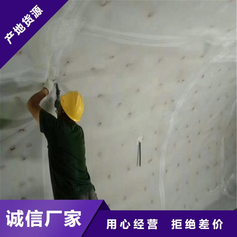 防水板土工布严选用料