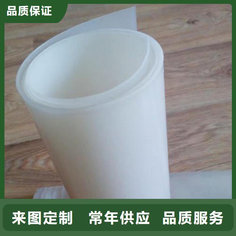 【 防水板 土工膜联系厂家】覆盖范围含|古浪|民勤|临夏|平凉|张掖|甘南|酒泉