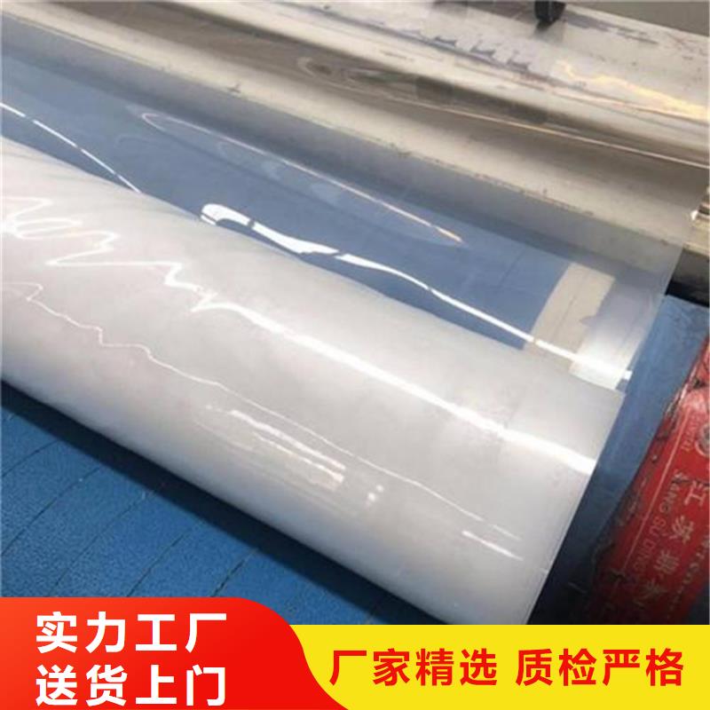 防水板土工膜匠心打造